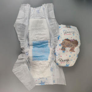 ผ้าอ้อ<span class=keywords><strong>ม</strong></span>เด็กดูดซับได้ดีแห้งมากใช้แล้วทิ้ง - Product Image 5