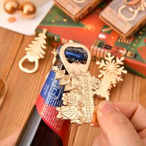 Abridores de Botellas Temáticos, Recuerdos Festivos para Fiestas, Regalos para Bodas, Decoraciones Ideales para Celebraciones Navideñas - Product Image 3