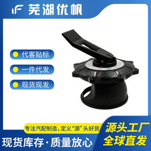 ฝาครอบตัวกรอง SpX0740Ba พร้อมโอริงและปะเก็นสำหรับระบบกรองสระว่ายน้ำ - Product Image 5