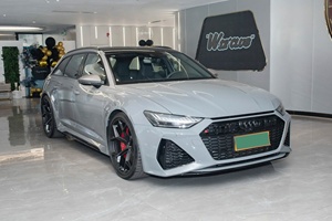 ใหม่สำหรับ RS 6 Avant Hybrid Sedan ระบบอัตโนมัติประสิทธิภาพสูง ความจุสัมภาระขยายได้ 565L-1680L  แบบ 5 ที่นั่ง หน้าจอแสดงผลเสมือนจริงขนาด 12.3 นิ้ว - Product Image 3