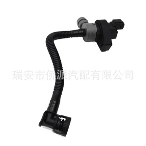 Vanne de ventilation BMW, solénoïde 12V DC, en plastique, pour le contrôle du gaz, usage automobile - Product Image 2