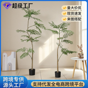 Arbre artificiel Jacaranda Dream Castle 120cm-160cm, plante en pot bonsai d'intérieur pour la décoration du salon - Product Image 5