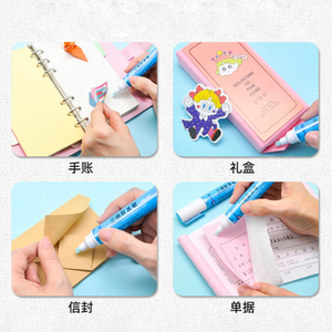 1 pezzo di colla penna multiuso fai da te fatto <span class=keywords><strong>a</strong></span> <span class=keywords><strong>mano</strong></span>, busta, carta regalo - Product Image 3