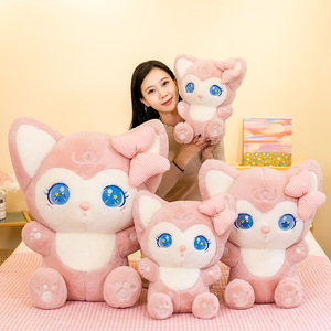 Custom Stuffed Plush Big Teddy Bear Linabelle <strong>Doll</strong> Plush Toy Large Cloth <strong>Doll</strong> Lingna Belle Ling <strong>Na</strong> Bell Plush Toys <strong>Dolls</strong> for Kid - Product Image 2