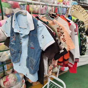 Encuentre el mejor fabricante de fardos ropa americana y fardos ropa  americana para el mercado de hablantes de spanish en alibaba.com