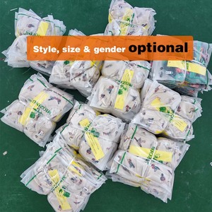 Miozing Venta al por Mayor Filipinas Ropa de Bebé Niña Lisa para Bordar, Pelele Español, Ropa de Bebé Niño de 3 Años - Product Image 3