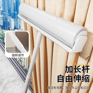 Lint <b>Roller</b> With Long Handle Large Size Strong Adhesive For Carpet <b>Floor</b> Bed Hair Dust Removal - Product Image 2