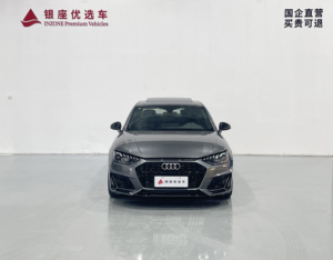 <span class=keywords><strong>Audi</strong></span> A4L Sedán 2025 de <span class=keywords><strong>Segunda</strong></span> <span class=keywords><strong>Mano</strong></span>, Turbo, Cuero Oscuro, Techo Panorámico, Volante a la Izquierda, Transmisión Automática, Excelente Estado - Product Image 2