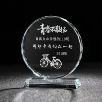 Round Shaped Blank Glass Plaque, Crystal Trophy