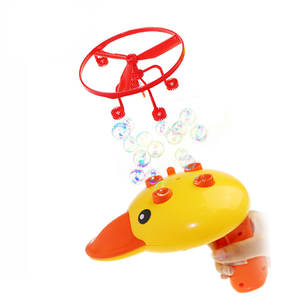 Lucky Toys Bubble Flying Disc Style Canard Flying Bubble <span class=keywords><strong>Gun</strong></span> Jouets pour Enfants Jouant Ufo Flying Bubble Duck <span class=keywords><strong>Gun</strong></span> Toy - Product Image 2