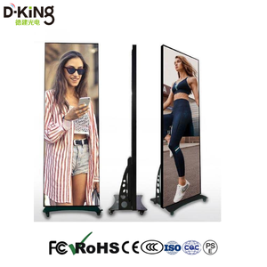 Pantalla Publicitaria Digital Plegable D-King para Interiores P1.25 P1.56 P1.66 P1.86 P2 P2.5 P3, Cartel a Todo Color, Pantalla Plegable de Tres Secciones - Product Image 3