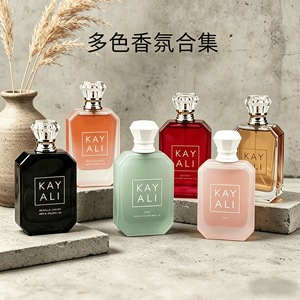 KA YALI Vanille Ambre Chaud Pur Sucré pour Elle 100ml Toute la journée - Product Image 2