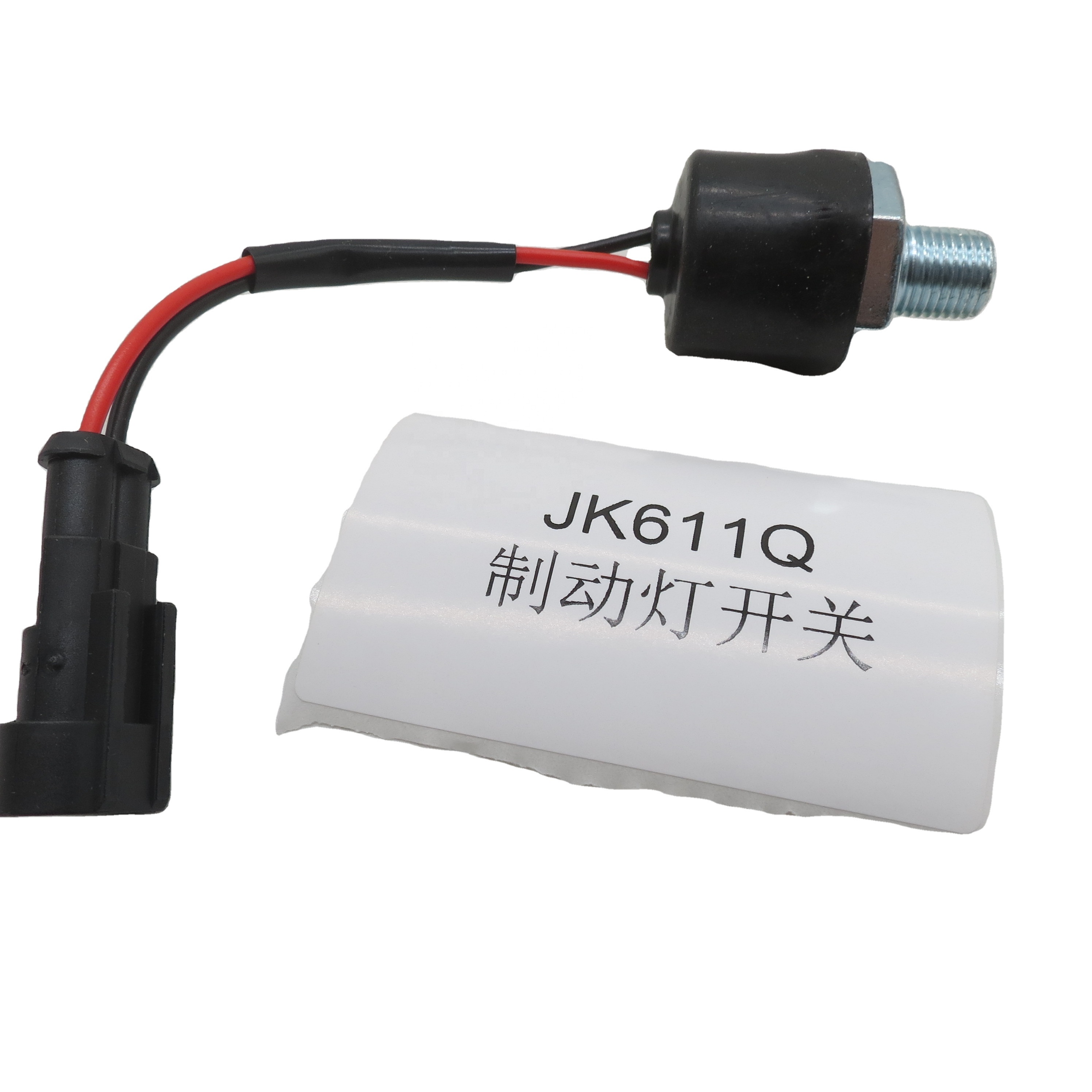 Best Selling Brake Light Switch JK611Q for Truck Repair