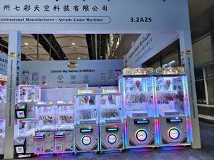 เครื่องเกมอาร์เคด EU Lucky Clip 36 ตู้เกมหยอดเหรียญ ตู้จำหน่ายของขวัญสุดตื่นเต้นสำหรับศูนย์รวมความบันเทิง - Product Image 3