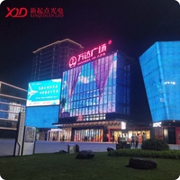 Écran LED en maille flexible imperméable XQD P50 SPI RGB WS2811 pour façade de bâtiment transparente en extérieur - Fabrication sur mesure
