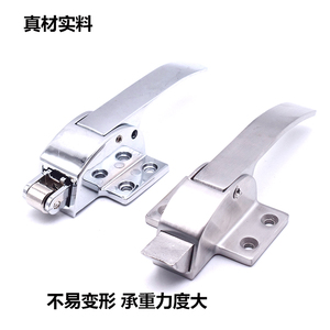 Serrure de porte de four, poignée de congélateur, loquet réglable, serrure de porte de chambre froide - Product Image 1
