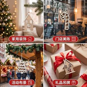Ornements de Noël en bois à suspendre, maison d'arbre, canne en forme de sucette, découpés au laser, écologiques, pour décorations de Noël - Product Image 5
