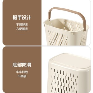 Laundry <b>Basket</b> PP Rectangle Minimalist Design <b>Large</b> Capacity Breathable <b>Storage</b> <b>For</b> Dormitory Bathroom Household Use - Product Image 4
