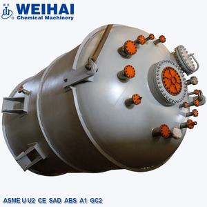 Réacteur tubulaire en acier inoxydable haute pression à haute température ASME U ASEM U2 à lit fixe et à <span class=keywords><strong>tube</strong></span> pour produits chimiques - Product Image 5