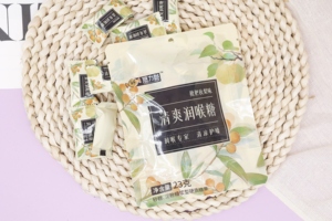 Caramelle Dure alla Menta e Nespola per Alleviare il Dolore alla Gola, Compresse per la Cura e il Sollievo della Voce - Product Image 2