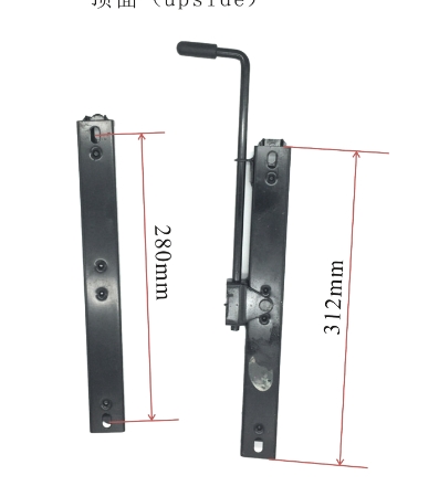 ตัวปรับด้านขวา