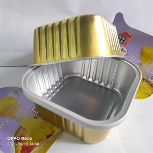 RE3G 150ml Bandeja de embalaje de alimentos para perros Contenedores de papel de aluminio para mascotas Sartén desechable para mascotas con sellado térmico - Product Image 2