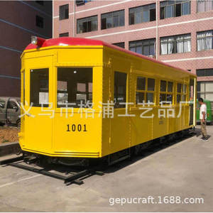 Vintage Metal <b>Train</b> Car 4.8m Stainless Steel Mobile Kitchen <b>Outdoor</b> Decor 1001 - Product Image 1