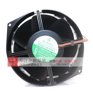Ventilateur de refroidissement 5E-DVB-1, moteur AC 100-230V, 4 fils, ventilateur industriel commercial - Product Image 2