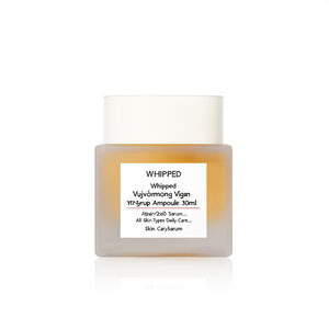 Ampolla de Suero Vegano Whipped Yujamong Vita Syrup de 30 ml para Todo Tipo de Piel, Cuidado Diario - Product Image 2