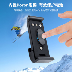 Étui pour caméra d'action Telesin pour GoPro 13 12 11 10 9, coque latérale étanche à dégagement rapide - Product Image 5