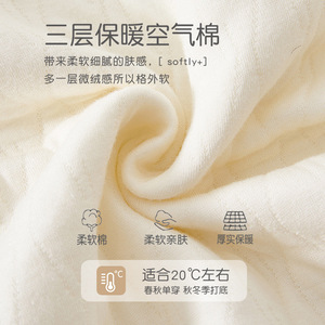 Combinaison matelassée pour bébé, sous-vêtements thermiques en coton à manches longues, vêtements de nuit pour fille, printemps automne, épaissi, classe A - Product Image 2