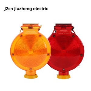 صلب بلاستيكي متين يعمل بالطاقة الشمسية حركة المرور ليلاً عاكس أبيض مع منتج تحذير ممغنط لحركة المرور - Product Image 2