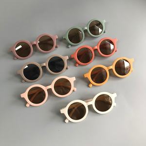 Feirong 2025 Hot Selling Fashion Boys Girls Shade Eyewear Cute Children <strong>Glasses</strong> UV400 Round Kids Unisex <strong>Glasses</strong> - Product Image 6