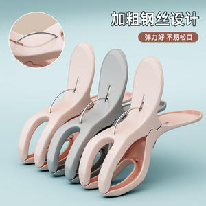 Pinces à linge rectangulaires en plastique coupe-vent Sy592 pour balcon et extérieur – Durables, essentielles pour la maison, design moderne - Product Image 3