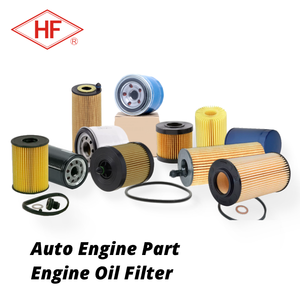 Utilisation pour Honda Nissan Hyundai Suzuki BMW <span class=keywords><strong>Volvo</strong></span> Mercedes Subaru Volkswagen Toyota Fabrication en gros de filtre à huile de moteur de voiture - Product Image 1