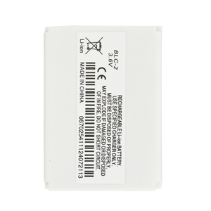 Batterie rechargeable BLC-2 pour <span class=keywords><strong>Nokia</strong></span> <span class=keywords><strong>3310</strong></span> 3320 3410 3510 6650 6800 6810 Batterie Li-Ion - Product Image 1
