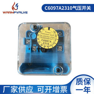 สวิตช์แรงดันกลไก C6097A2310 ของผู้ผลิต 220V สำหรับเครื่องอัดอากาศ เตาแก๊ส - Product Image 2