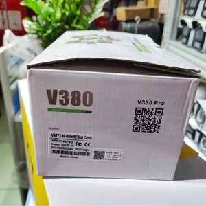 Cámara IP Inalámbrica HJSCCD Hongjin de 300W, 1080p, Lente Fija, Cuerpo Metálico, Vigilancia Doméstica con Intercomunicador de Voz - Product Image 2