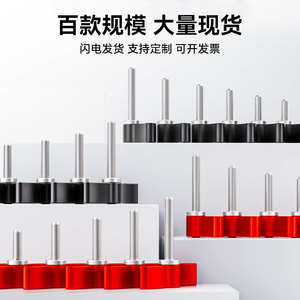 Tengdafei T-Type Screw Knob M4 M5 M6 M8 Adjustable Handle For <b>Camera</b> Cage Tripod Mounting - Product Image 3