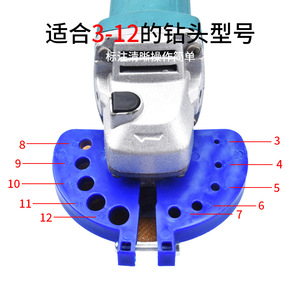 Genesis Multi Functional Drill Grinder Angle Grinder Twist Drill Bit Repair Tool For Metal Drilling Blue Plastic Model 2 - Product Image 4