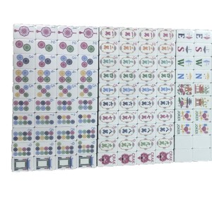 Juego de Mahjong Americano Tradicional de Lujo, Estilo Instagram, con Fichas Acrílicas y Patas Metálicas Plegables, Resistente, para 4 Jugadores - Product Image 2
