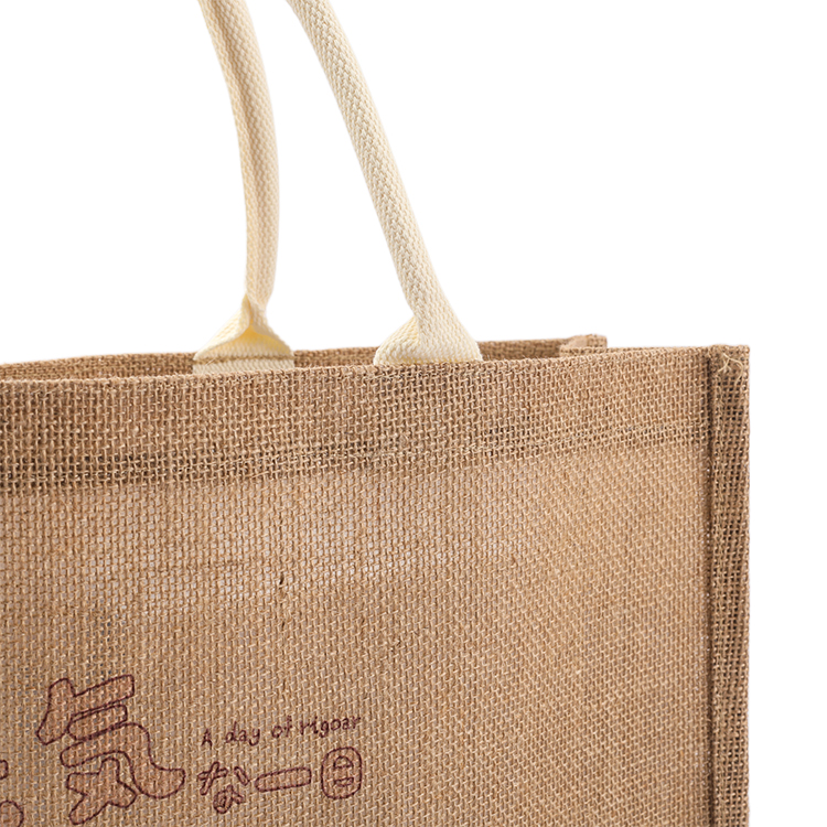 Eco Friendly Customized Logo Jute Bag Plain Burlap Bags Reusable Jute Shopping Tote Beach Bag