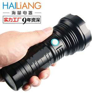 T40 <b>Rechargeable</b> <b>Flashlight</b> 8600Mh Battery Led Light Outdoor Camping Night Fishing Use - Product Image 3