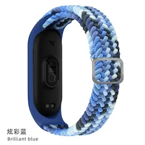 Bracelet for Xiaomi Mi band 8 6 7 Strap Nylon Braided SOLO LOOP pulseira  bracelet Miband5 Wristband belt Mi band 5 4 3 6 correa