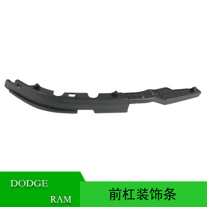 JEPDA Bumper Trim <b>Strips</b> 68443476AA 68443477AA for 2021-2023 RAM 1500 TRX <b>Plastic</b> Decorative Plate - Product Image 5