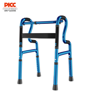 Blue <b>Walking</b> Aid Aluminum Alloy <b>Frame</b> For Elderly Mobility Support <b>With</b> <b>Seat</b> And Push Function - Product Image 1