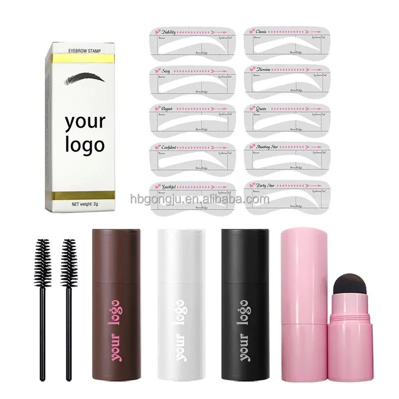 Makeup Manufacturer 2022 High Pigment Eyebrow Stamp Kit Stencil With Own Logo