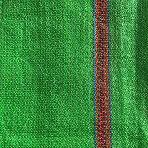 Malla de Sombra Rectangular de HDPE con Protección Solar del 90%, Resistente a los Rayos UV, para Paredes, Cercas, Jardines y Protección Exterior - Product Image 1