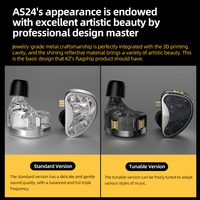 Auriculares KZ AS24 HiFi, 24 unidades BA, auriculares intrauditivos sintonizables de gama alta con armadura equilibrada, Auriculares deportivos con cancelación de auriculares