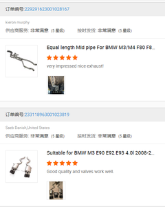 Escape de válvula de alto rendimiento para <span class=keywords><strong>BMW</strong></span> <span class=keywords><strong>M5</strong></span> E60 5,0 2003-2010 con válvula de acero inoxidable 304 X Pipe - Product Image 4